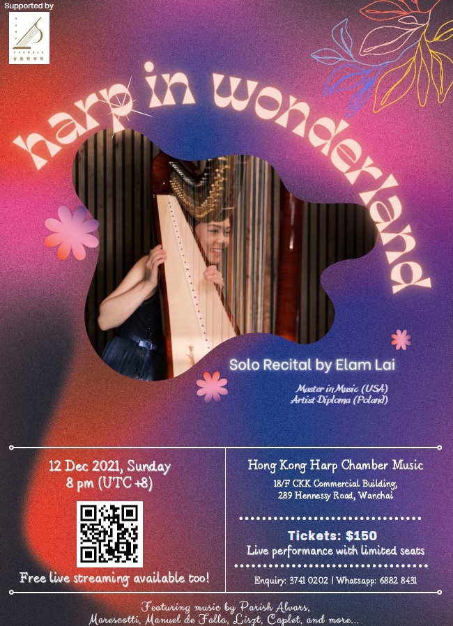 harp-in-wonderland-poster.jpg